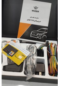 تصویر ردیاب gps Gps