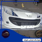 تصویر سپر جلو کروز مناسب ۲۰۷ 