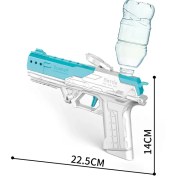 تصویر تفنگ آبپاش رگباری شارژی مدل 7212 