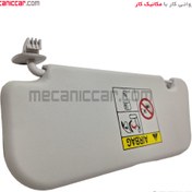 تصویر افتابگیر راست تیبا و ساینا ایربگدار طوسی اذین پارت Body and decorations