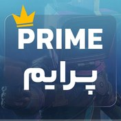 تصویر خرید پرایم پابجی موبایل | Prime Pubg Mobile 