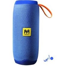 تصویر اسپیکر مویان MS-1 Speaker MOYAN MS-1