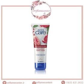 تصویر کرم دست مرطوب کننده و انتی اکسیدانه انار برند آون avon Avon hand cream