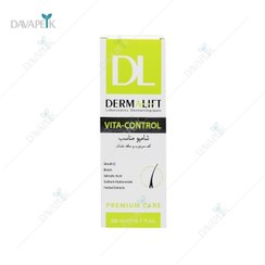 تصویر درمالیفت شامپو مناسب کف سر چرب و ساقه خشک Dermalift Oil Control Shampoo For Dry Hair And Greasy Scalp