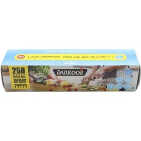 تصویر کیسه فریزر رولی دارکوب Darkoob پرفراژ دار 250 عددی 