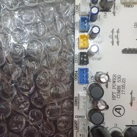 تصویر برد پاور کمبی 530هیمالیا (شهم) 