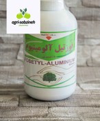 تصویر قارچکش الیت (فوزتیل آلومینیوم) 