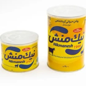 تصویر روغن حیوانی گاوی گوسفندی نیک منش 