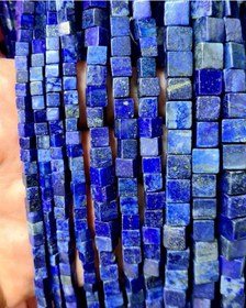 تصویر ریسه سنگ لاجورد مدل مکعب 