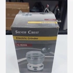 تصویر آسیاب برقی سیلور کرست مدل SLIVER CRIEST با تیغه ۸ پره و موتور قوی 