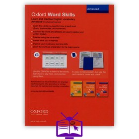 تصویر مجموعه کتاب های Oxford Word Skills 