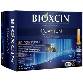 تصویر سرم مو ضدریزش بیوکسین ا Bioxcin Quantum Hair Serum Bio Activ Serum 15x6 ML (15x0.20 fl oz) Bio Activ Peptides Bioxcin Quantum Hair Serum Bio Activ Serum 15x6 ML (15x0.20 fl oz) Bio Activ Peptides