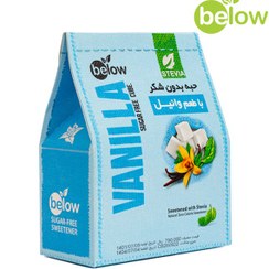 تصویر حبه قند رژیمی بیلو با طعم وانیل وزن ۳۰۰ گرم 