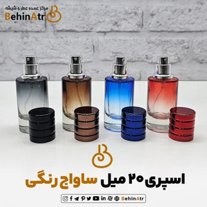 تصویر فروشگاه بهین عطر