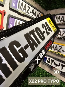 تصویر فروشگاه ریگاتو