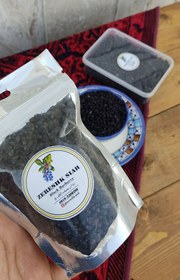 تصویر زرشک سیاه بیدانه zereshk siah bidane