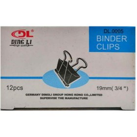 تصویر گیره دوبل سایز 19بسته 12عددی پنتر Double clamp size19 packs of 12 panters