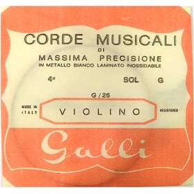 تصویر سیم ویولن گالی gallistrings