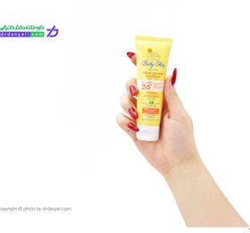 تصویر کرم ضد آفتاب بدن و صورت کودک مینرال SPF35 بیبی اسکین 50 میلی لیتر Baby Skin Kids Mineral Sunscreen Cream For Face And Body SPF35 50 ml