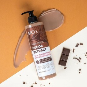 تصویر ماسک موی کاکائو500 میل بیول Biol Cocoa Hair Mask 500 ml