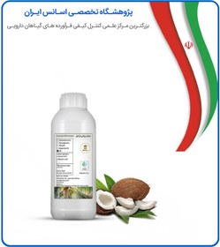 تصویر روغن نارگیل 