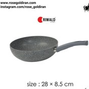 تصویر تابه وک سایز 28 نچسب ریوالد مدل یورک (طوسی) RIWALD York 28x8.5 cm Wok