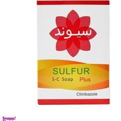 تصویر صابون ضد باکتری سیوند (Sivand) سری sulfur مدل climbazole وزن 90 گرم 