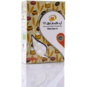 تصویر فروشگاه آران پخش