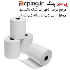 تصویر کاغذ کارتخوان پوز 16متری رول حرارتی پوز کارتخوان 