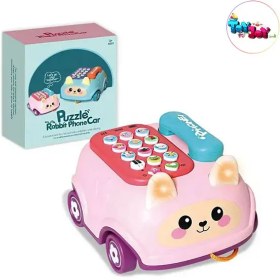 تصویر تلفن موزیکال خرگوشی مدل ماشین | آموزش اعداد و صداها با چراغ و موزیک Musical Rabbit Car Phone Toy | Kids Learning Numbers & Sounds