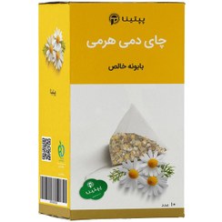 تصویر دمنوش هرمی بابونه پپتینا بسته 10 عددی 