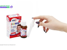 تصویر قطره زادیرون یوروویتال Eurho Vital Zadiron Drop