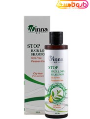 تصویر وینا بیو شامپو تقویت کننده مناسب بانوان موهای چرب Winna Bio Stop Hair Loss Shampoo Oily Hair For Women