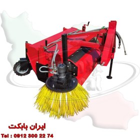 تصویر شرکت ایران بابکت ، تولید و ساخت جارو تراکتوری در ایران 