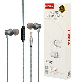 تصویر هندزفری سیمی هیسکا مدل HK-739 Hiska HK-739 Wired Handsfree