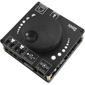 تصویر آمپلی فایر رومیزی 20 وات با 2 خروجی اسپیکر 