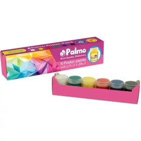 تصویر گواش ۶ رنگ پالمو مدل ۴۲۰۱ 