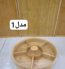 تصویر ظرف آجیل خوری بامبو درب دار 