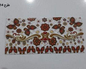 تصویر پاکت پول کد 2329 