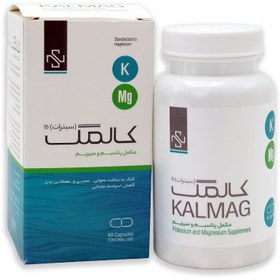 تصویر کپسول کالمگ سیترات سمانیک 60 عدد Samanik Kalmag Citrate 60 Caps