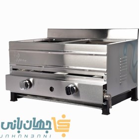 تصویر سرخ کن دو لگن رومیزی صنعتکاران 