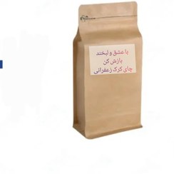 تصویر چای کرک زعفرانی_250 گرم 