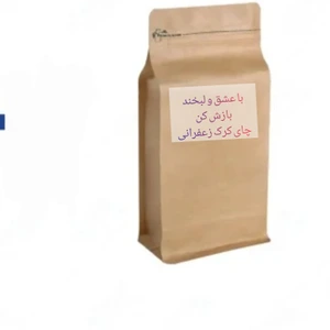 تصویر فروشگاه رست