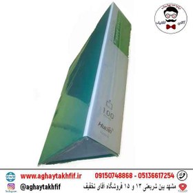 تصویر کلربوک صد برگ هیونجین Hyunjin color book 100 pages