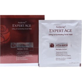 تصویر ماسک صورت سفت کننده پوست اکسپرتیج آردن 45 گرم Arden Expert Age Lifting and Illuminating Facial Mask 45 gr