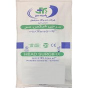 تصویر پادينه سبز سرجي فيکس PADINEH SABZ SURGIFIX FOR HEAD