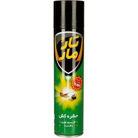 تصویر اسپری حشره کش تار و مار فرمول جدید 400 میلی لیتر اسپری حشره کش تار و مار فرمول جدید 400 میلی لیتر