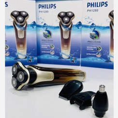 تصویر سه تیغ یا ریش تراش فیلیپس 