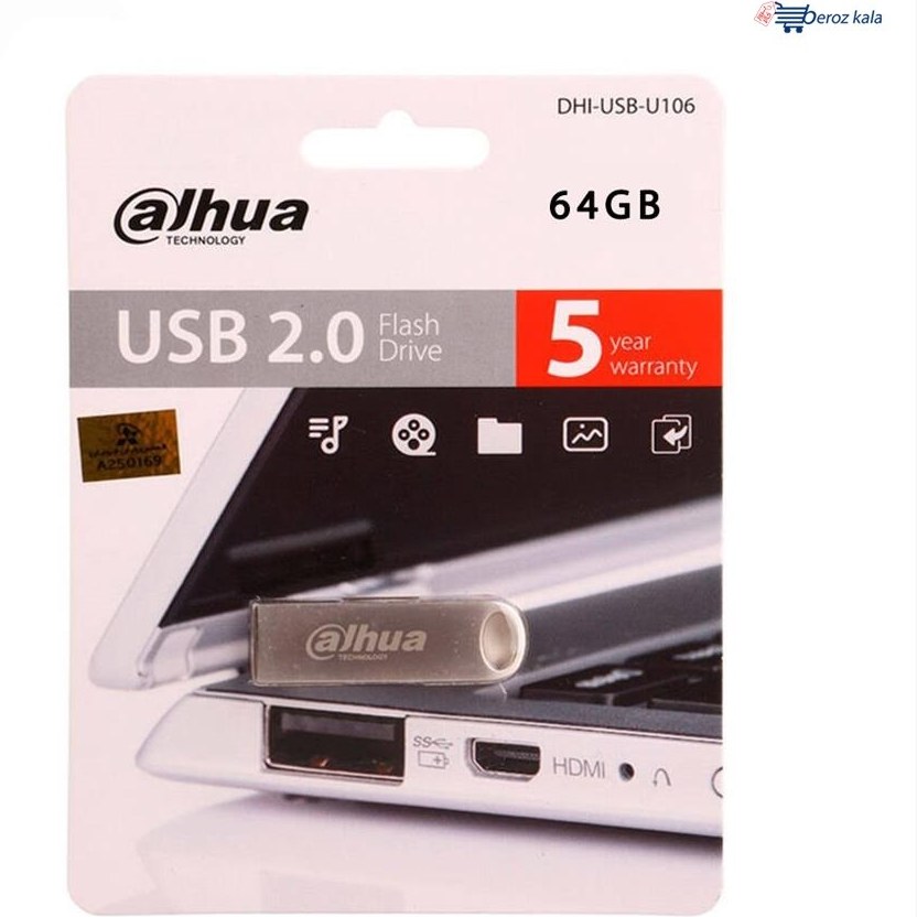 CLÉ USB USB-P629-32-64GB 64 GB USB 3.2 Gen 1 DAHUA - Clé USB - Delta