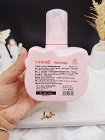 تصویر لوسیون بدن هلو کیتی Body lotion